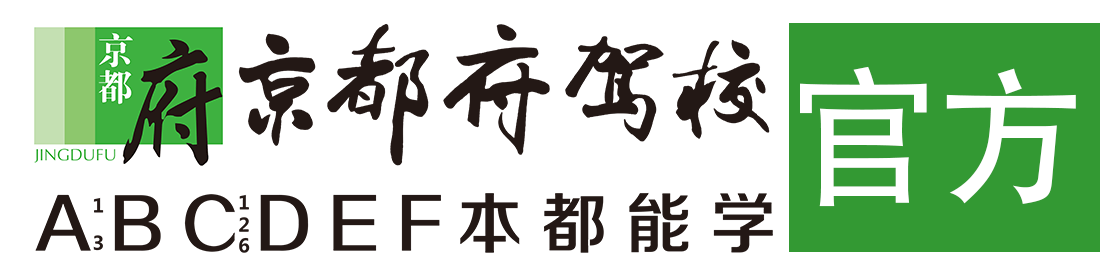 我操逼></div>
                    </a>
                </div>                                                                                                  
                <!-- logo -->
                <button type=